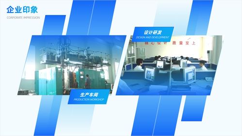 職場必備 600張PPT實戰總結，圖文排版設計核心技巧精粹