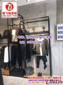 新審美驅(qū)動新消費(fèi) 從服裝零售貨架演變看品牌崛起之路