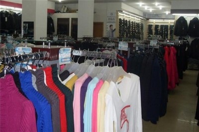 千佳匯服裝超市 一站式時尚購物新體驗