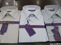 專業襯衫批發與零售服務，邀您蒞臨服裝飾品區選購