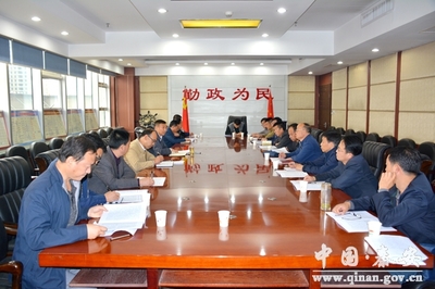 集思廣益謀發(fā)展 凝聚共識譜新篇——秦安縣政府組織召開《政府工作報(bào)告》征求意見會