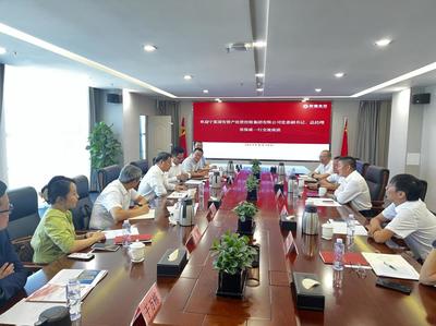 走出去引進(jìn)來并重，張保成總經(jīng)理帶隊(duì)赴新疆調(diào)研組張商貿(mào) 深化交流合作共贏