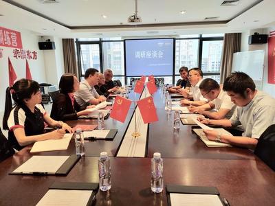 賽罕區(qū)委統(tǒng)戰(zhàn)部深入張商貿(mào)開展“大學習大討論”非公經(jīng)濟專題調(diào)研，共謀發(fā)展新篇